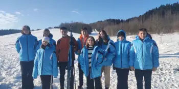 Областные соревнования по лыжному ориентированию