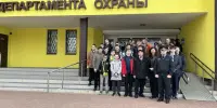 День открытых дверей в Борисовском районном отделе Департамента охраны