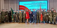 Областной смотр-конкурс среди знаменных групп учреждений образования Борисовского района