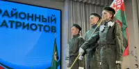 Районный смотр-конкурс знаменных групп учреждений образования Борисовского района