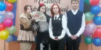 XIV Открытый районный конкурс чтецов "Слова трепетный порыв"