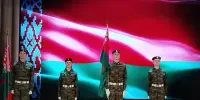 Районный смотр-конкурс знаменных групп учреждений образования Борисовского района