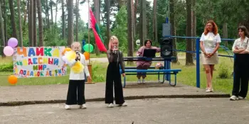 Торжественное открытие третий смены ВОЛ "Чайка"