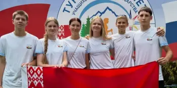Туристский слет учащихся Союзного государства