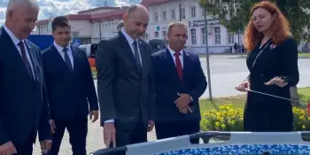 Августовская конференция педагогических работников Минской области