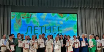 Районное мероприятие "Летнее эхо"