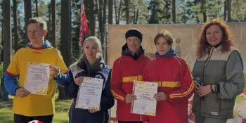 # "Туристский слет - 2025"