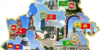Октябрь - месяц образовательного туризма