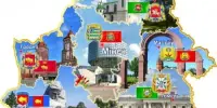 Октябрь - месяц образовательного туризма