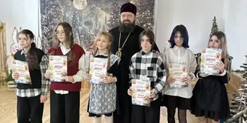 Церемония награждения юных художников конкурса "Красота Божьего мира"