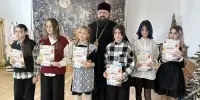 Церемония награждения юных художников конкурса "Красота Божьего мира"