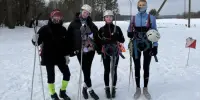 Областные соревнования по туристско-прикладному многоборью в технике лыжного туризма