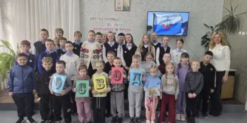 "Безопасность на воде — повсеместно и везде!".