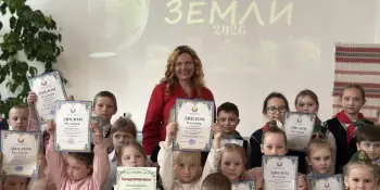 #Итоги XVII районного экологического фестиваля "День Земли - 2026" подведены на торжественной церемонии