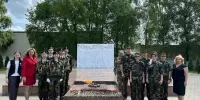 Борисовские школьники несут Вахту Памяти на Посту №1