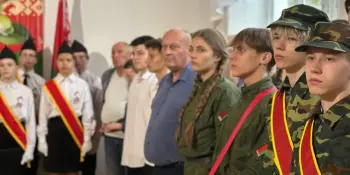 Районный смотр-конкурс знаменных групп 2026