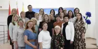 Областной семинар